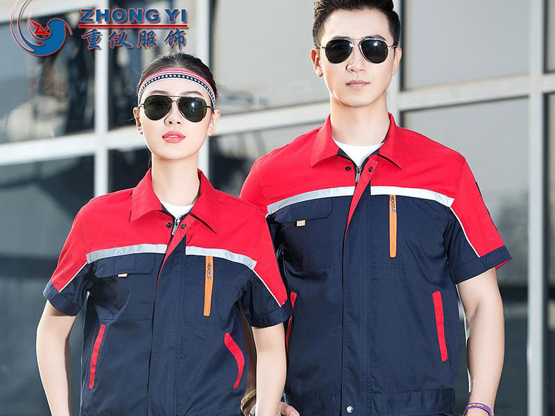 上海夏裝工作服定做