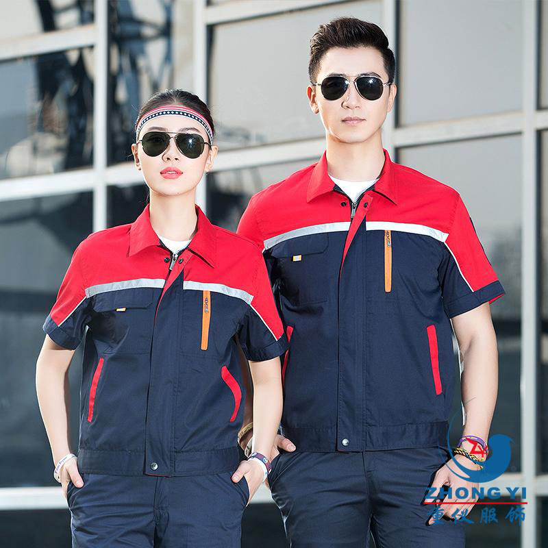 夏季定做工作服039